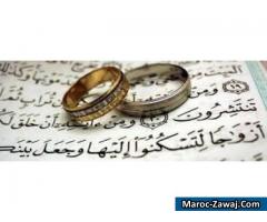 Mariage halal