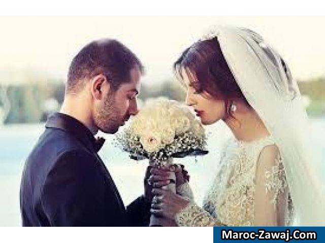 Mariage inchaellah