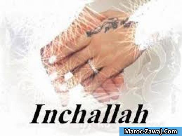 Mariage inchallah