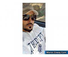 Homme cherche femme pour mariage