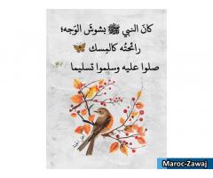 Mariage