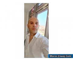 زواج